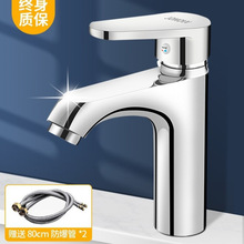 ȫ�~�l���gϴĘ��ˮ���^ϴ�������ˮ���^�����������̨��ϴĘ��