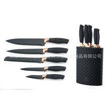 厂家-不锈钢 .不沾漆彩色刀 陶瓷漆 .彩色印花套刀.塑料筒套刀组
