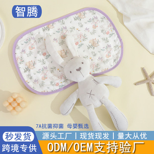 7A Antibacterial Bamboo Cotton Ten-Layer Gauze Breathable Pillow Class a Spring and Summer Flat Pillow Sweat-Absorbent and Anti-Vomiting Newborn Cloud Pillow