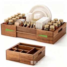 木质可伸缩餐具盒厨房调料整理盒纸盘刀叉筷子餐具储物盒零食盒