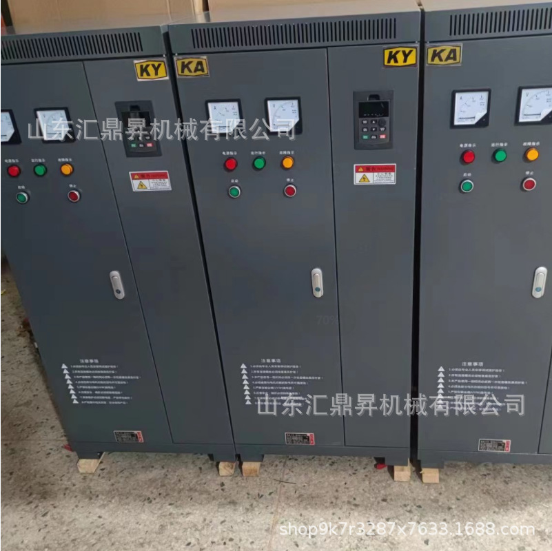 矿用配电箱,高低压开关柜成套设备专业生产厂家矿安标志