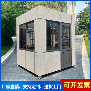 ��ʯ�ፏͤС�^��I�T�lֵ���ұ���ͤ������Ƅӳ�Ʒ�WУ����ͤ