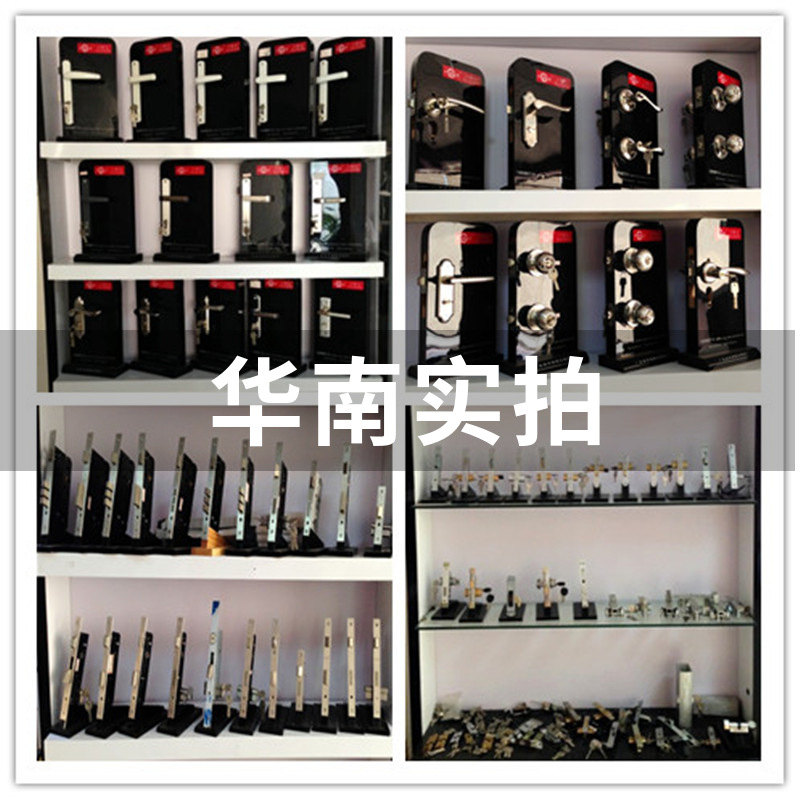 Sur de China 607 fábrica directa de cobre núcleo bola cerradura de acero inoxidable puerta interior cerradura de la puerta baño puerta de madera bola cerradura