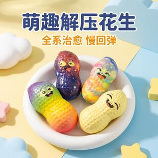 ����ܛŴ���滨������PU���؏��≺��߲ʺ��ǿՄ���p������