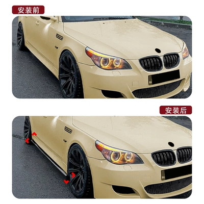 5 Series Bmw M5 E60: Big Surrounded