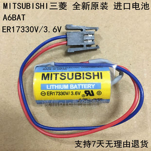 ��Ʒ�ŷ� Mitsubashi ER17330V/3.6V A6BAT/ MR-BAT늳�
