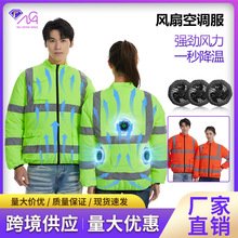 �羳�ļ���3�L�ȵ��·����ؿ��{���L�ȷ������L�������п����
