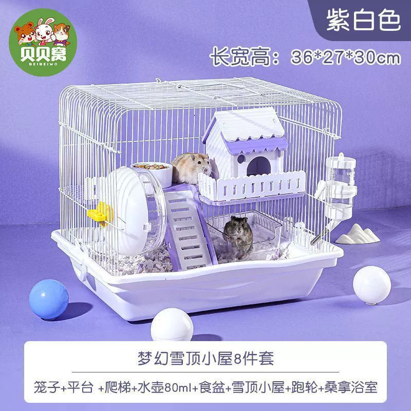 Hammel Cage Aklitiger Golden Bear Villa Gubaous Large Hangs Cage Full Luxury House