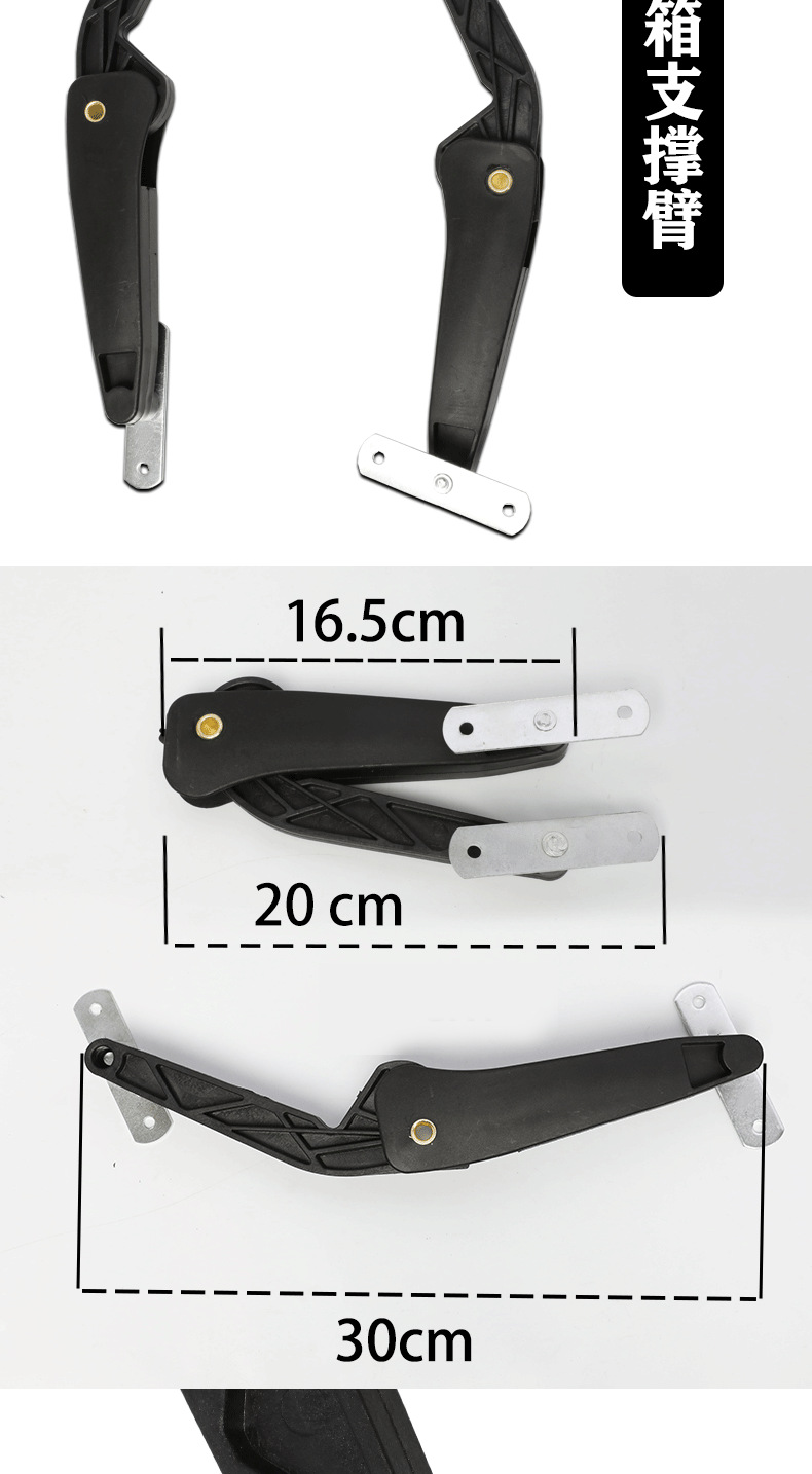 Roof trunk accessories support arm spring curved roof box lock cylinder key manufacturer support frame safety hand