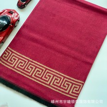 男士秋冬款加厚保暖仿羊绒真丝拉绒格子围巾围脖现货批发