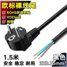 �WҎ��ʽ��ʽ��о�ɈA�ײ��^�Դ�� Ʒ�ֲ��^���~늾���|