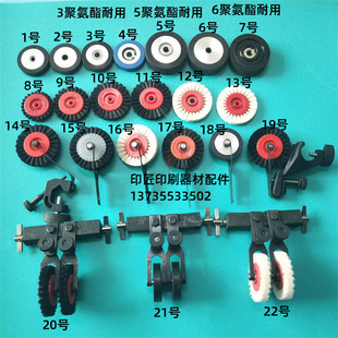 ���±�ӡˢ�C����݆ë݆���A�����߼�݆�L݆��Ĥ�Cëˢ݆��������