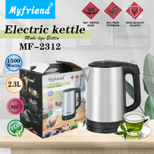 MyFriend  MF-2312 1.8L 2.3L �WҎ���^�����F؛���P�늟�ˮ��