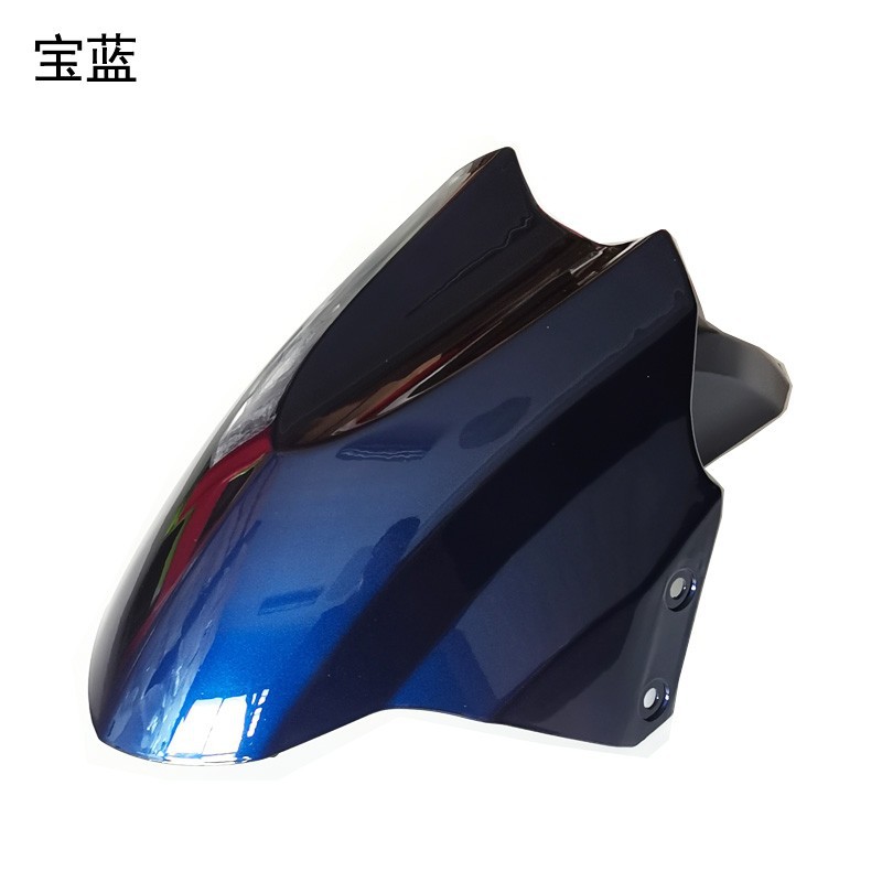 Electric car front mud tile fender universal shell front wheel fender a generation of postage wholesale AliExpress hot