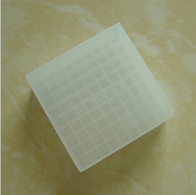 1.5ml/1.8ml/2ml/81格冻存管盒 冷冻管盒 81格冷冻盒 可开票