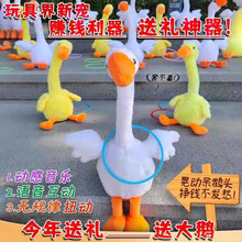 �ײ��н��H�״��Z�Α����늄��ZŤ���ӳ������胺ͯë�q������l