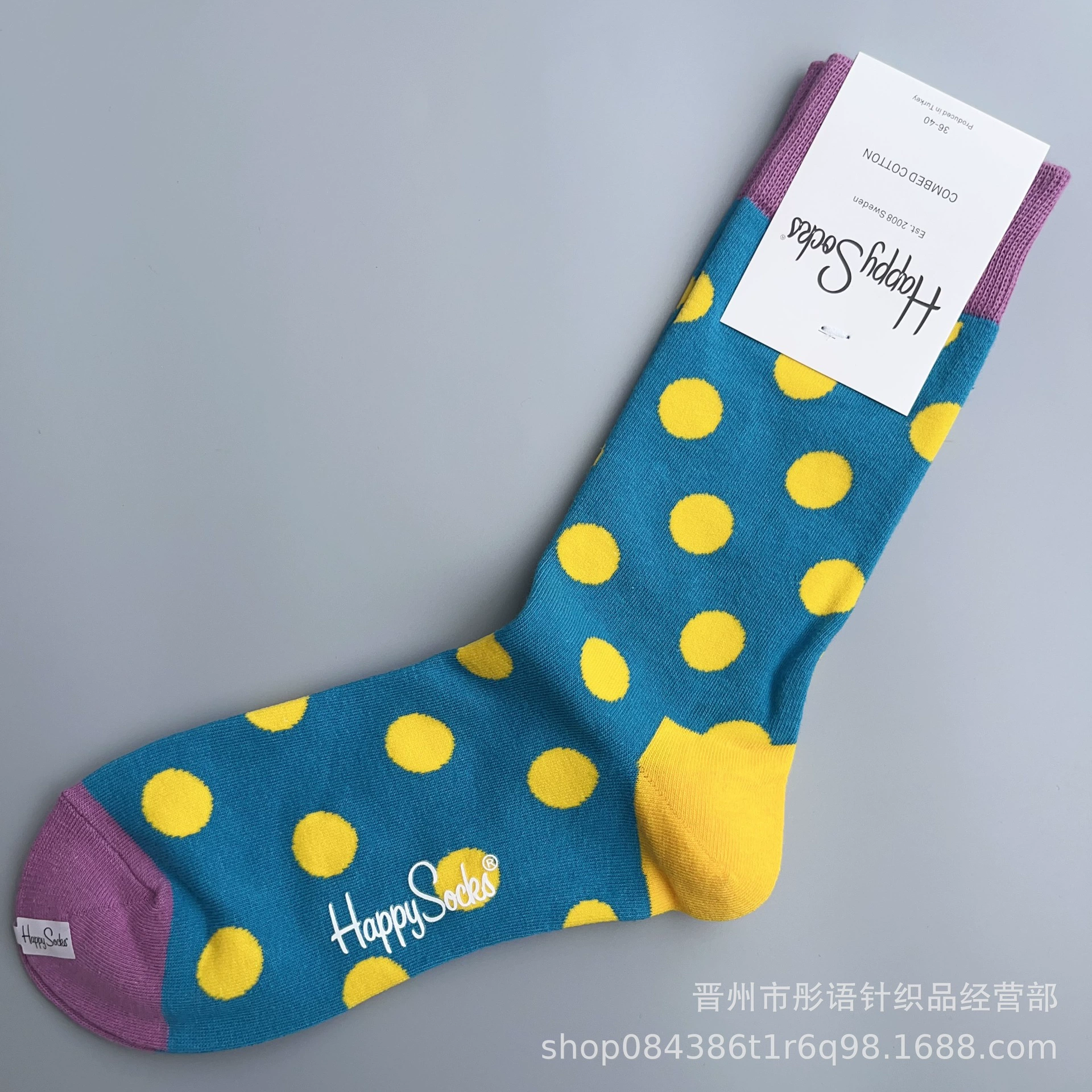 Чулки Happysocks женские скандинавские модные хлопковые гольфы средней высоты женские классические универсальные четыре сезона с животными