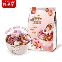 ����������ˮ���Թ���Ƭ410g����決�ɳ������ը���ζ����