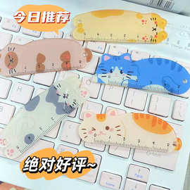 爆款俄罗斯卡通猫猫拼图迷你多用途掌心小直尺学生便捷挂件