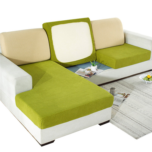 Elastic sofa cover, cushion cover, sofa cover, sofa cover, all-inclusive four-season universal cover, sofa cushion cover