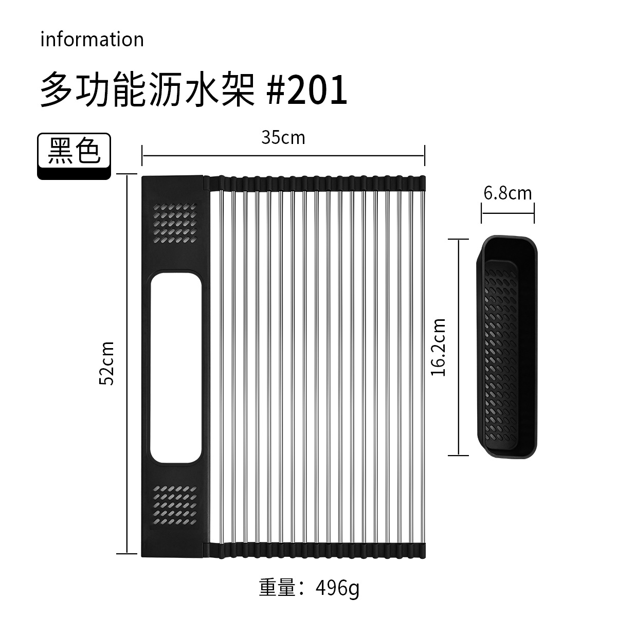 Cocina para el hogar Rejilla de drenaje de acero inoxidable Rejilla de filtro de fregadero multifunción Rejilla de persiana enrollable plegable
