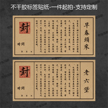�Ř�t�踣���ײ�˺��M����ǰ�����Ƥ�����ڲ��������ն����N