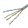 屏蔽超五类定制cat5e工程线