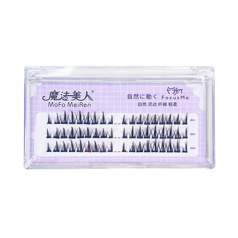睫毛假睫毛自然仿真假睫毛小恶魔浓密分段式嫁接单簇下睫毛假睫毛