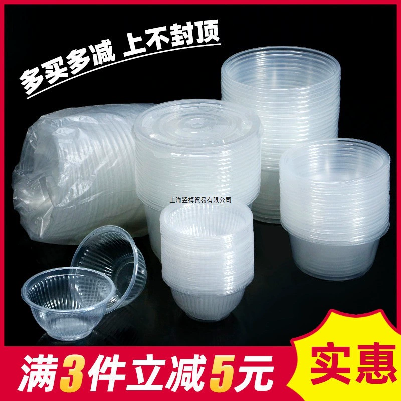 Утолщенная одноразовая пластиковая коробка для упаковки на вынос, прозрачная маленькая миска, миска для уксуса, миска для кондиционирования, миска для дегустации, миска для супа, другие.