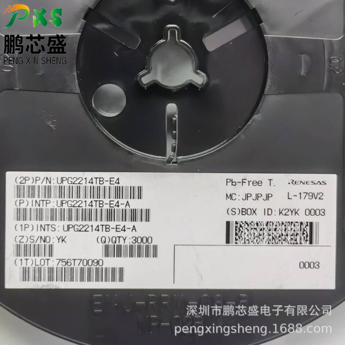 Upg2214Tb-E4-A Silk Screen G4J Original Genuine Rf Switch Used in Wireless Communication Equipment