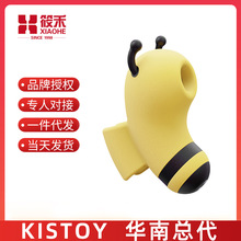 KISTOY BB蜂小蜜蜂吸秒潮吮震動情趣玩具成人用品