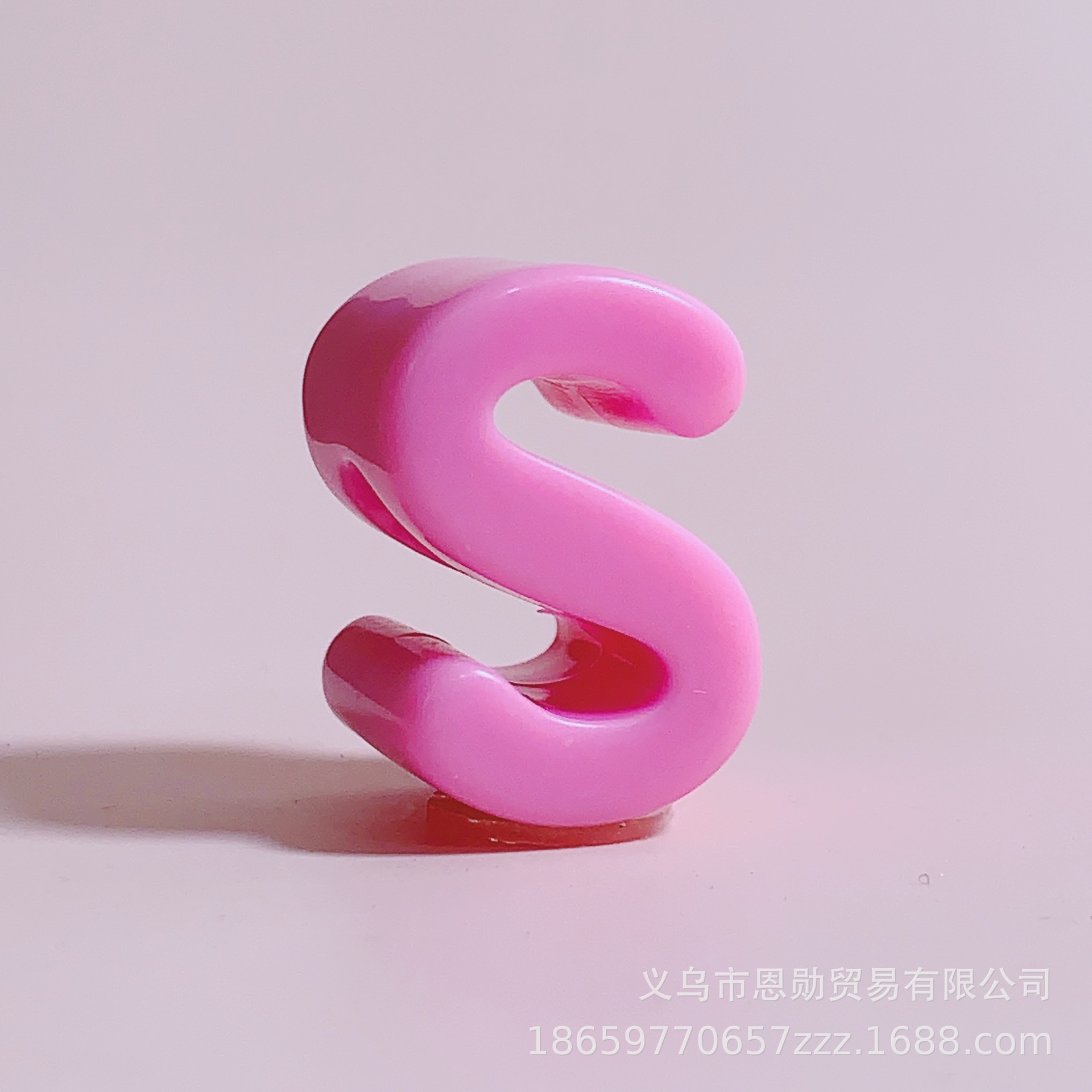 S (pink)