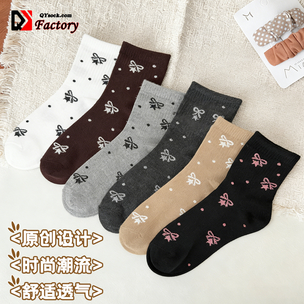 �����Ѷ�������Ů�����������ѧԺ��Ůʿ��Ͳ��ɰ��ٴ��