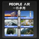 Water pump people stainless steel deep well pump agricultural irrigation pump household electric well submersible pump dust 30 meters