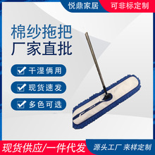 纤维毛巾布料伸缩杆平板拖把吸水清洁替换拖布头布条超细吸水性强