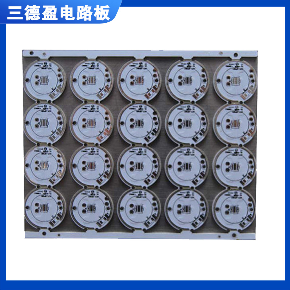 LED灯板铝基板pcb双面板线路板多层板电路板加工PCB板bcm芯片