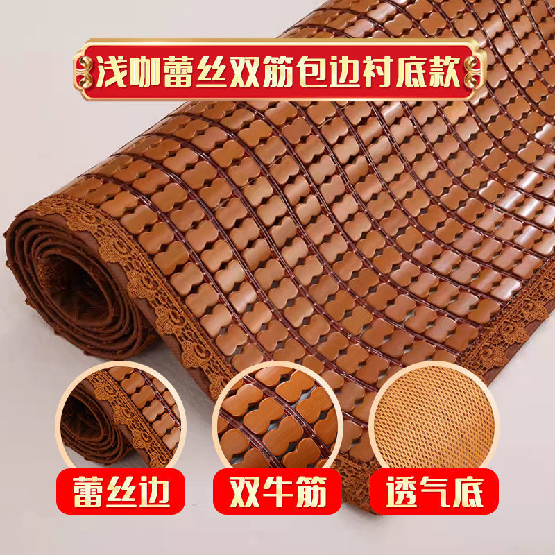 라이트 커피 [더블 리브 레이스] 가방 바닥