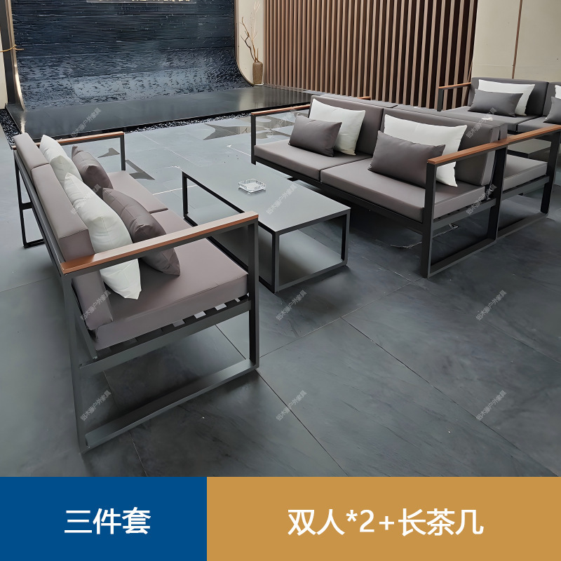 인기 부동산 소파 추천 조합 9