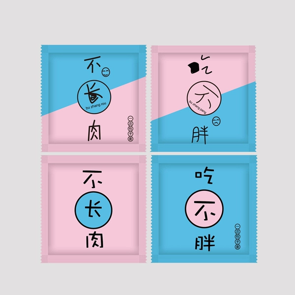 No meat gain【1600 pack】
