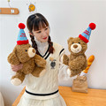 新款生日帽泰迪熊公仔毛绒玩具送女生儿童新年礼物小熊玩偶批发