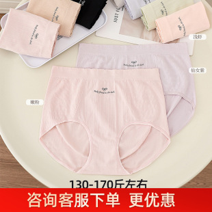 130-170��Ӵ�a�o�p���w�\�]�ٸɕr��͸��Ůʿ���ǃ�ѝ7239ͮ