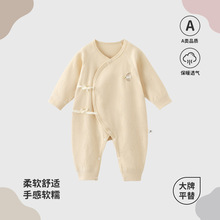 婴儿连体衣宝宝新生儿无骨春秋冬季保暖哈衣男女宝宝婴幼童装爬服