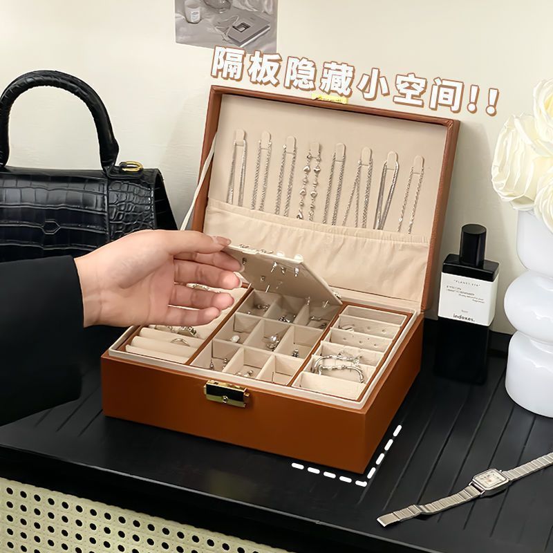 Maillard Jewelry Box Storage Box Earrings Earrings Ring Necklace Bracelet Watch Bracelet Double Layer Popular