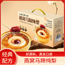 Сʹ248g*6롿rԭ֭ytǟw