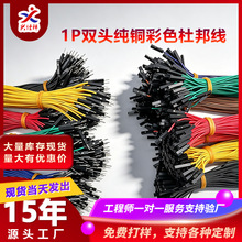 �F؛�Ű1P�p�^���Ӿ�10/20/30CM��ɫ�Ű���Ӿ������B�Ӿ��ӹ�