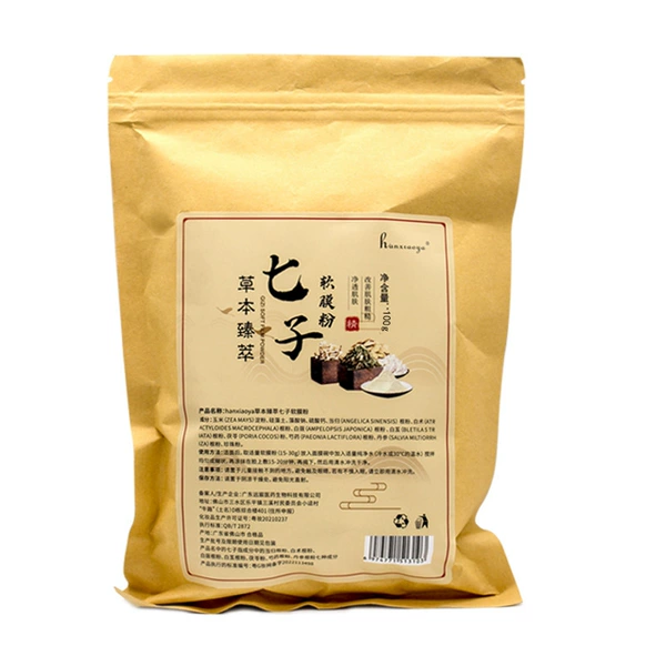 Seven Zi Fan 150g
