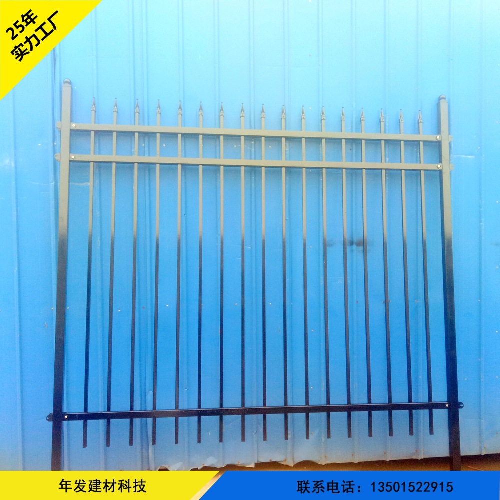 锌钢护栏小区厂区隔离防护栅栏别墅铁艺围栏庭院围墙锌钢护栏栏杆