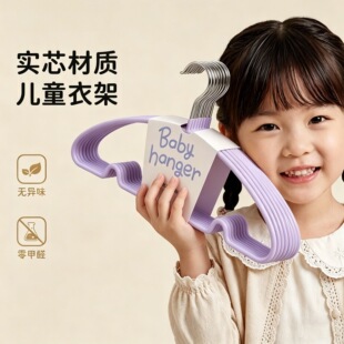 ��ͯ�¼�����냺�o�۷�������С�¼ܼ��Ò�����ͯ��ͯС���¼�