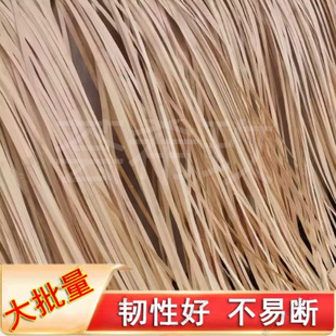 ���������l�SƤ���ֹ��񾎲���DIY��ˇƷ������lģ���L�~�b���