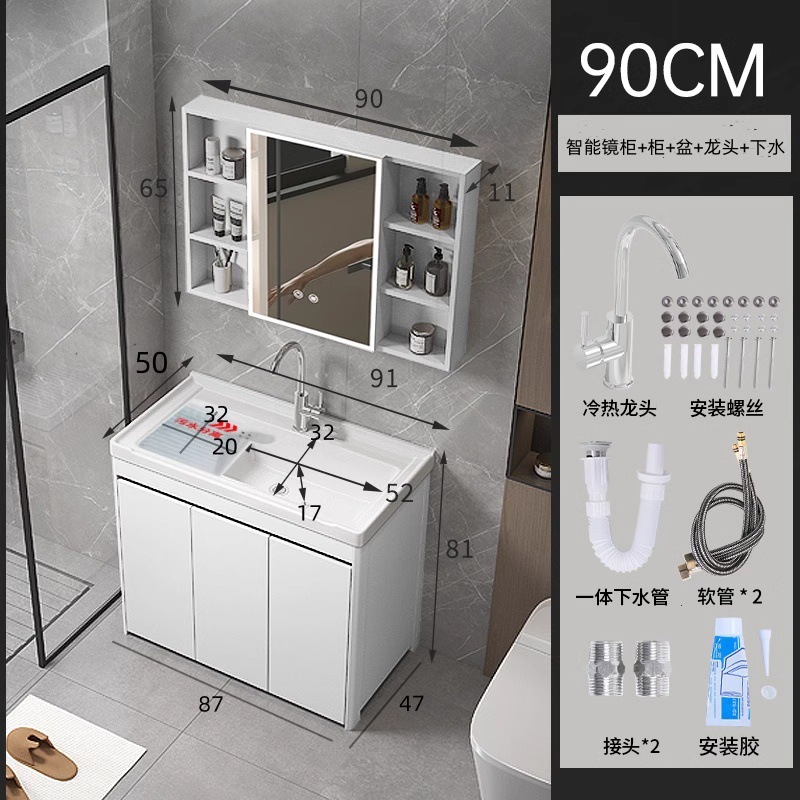 armario de lavandería de panal de aluminio grueso lavabo de cerámica con tablero de fricción lavabo de lavandería tipo piso exterior lavabo de lavandería integral lavabo